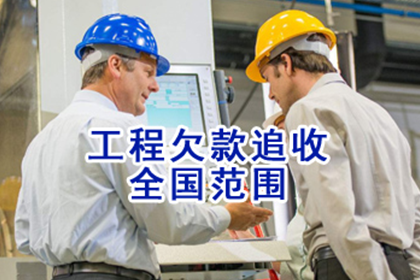 民间借贷案件审理周期及开庭时间